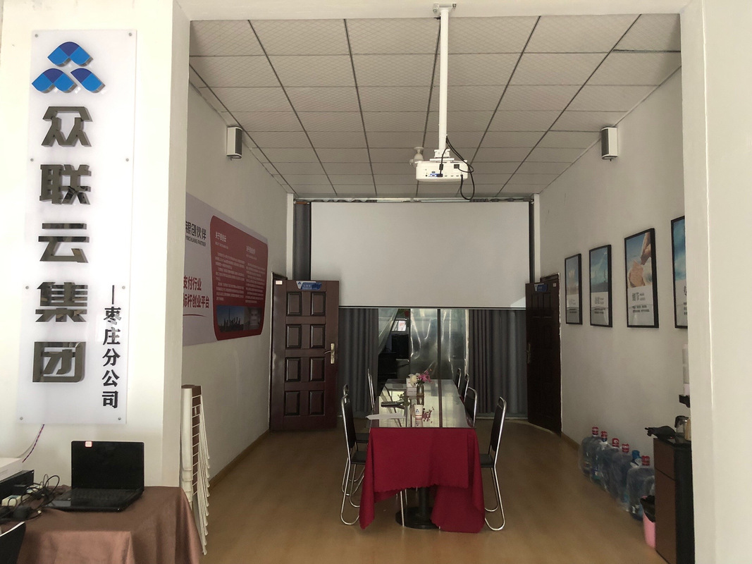 支付破局 大鹏飞科技的创业解法