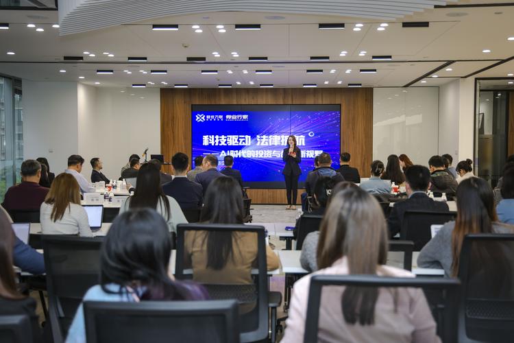 科技驱动，法律护航 普世万联律所携手大鹏飞科技共筑法治新生态