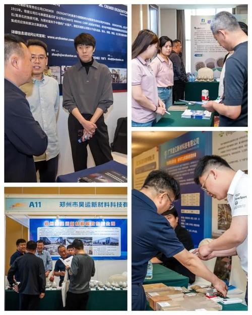 大鹏飞科技亮相宜兴会议、耐材展会、新密会议、唐山展会及冶材大会，引领行业创新