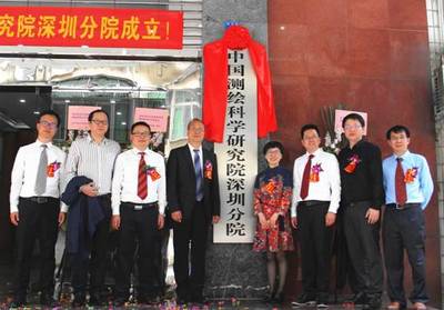 大鹏飞科技 企业信息化建设的领航者