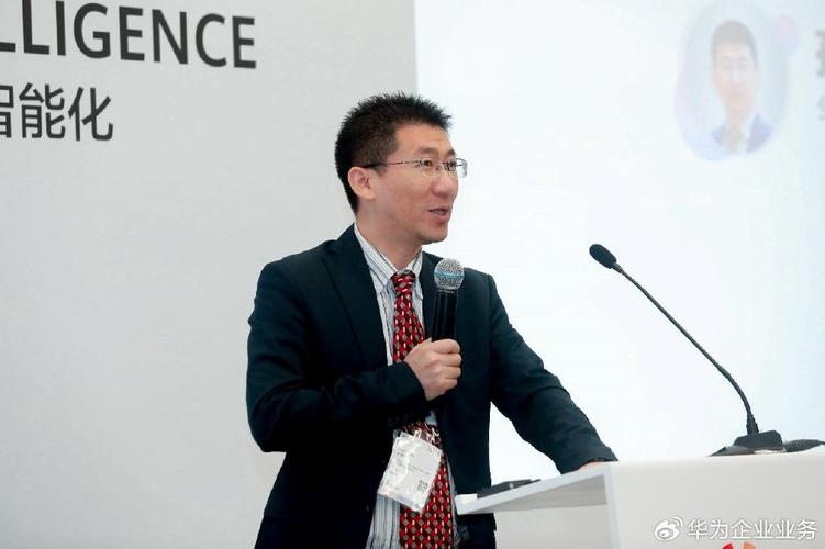 鹏飞在论坛致辞中提到:"随着ai4g逐步深入,ai技术将成为推动科技创新