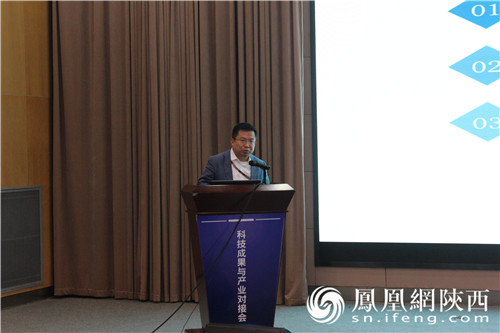 陕西省发布6项大数据与云计算产业技术领域科技成果