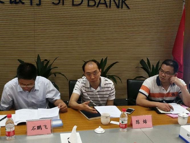 广州市科技局副巡视员石鹏飞带队赴东莞,深圳,横琴等地